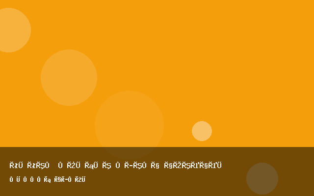 سیستم مدیریت محتوا اختصاصی
