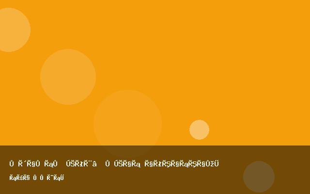 مشاوره کسب‌وکار استارتاپی