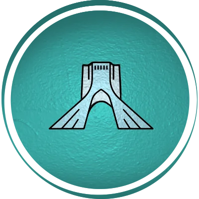 تهران