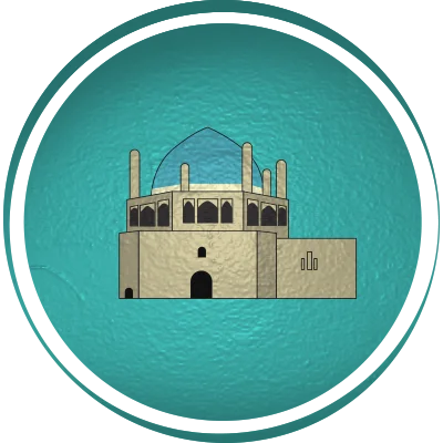 زنجان